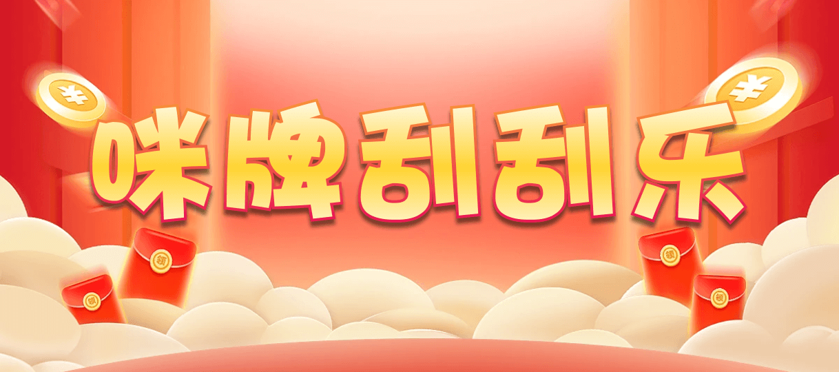加拿大在线预测,加拿大预测,加拿大pc预测,专业预测,加拿大28开奖,加拿大走势,加拿大开奖预测
